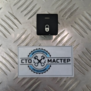 Блок кнопок