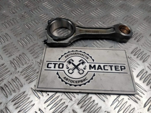 Шатун