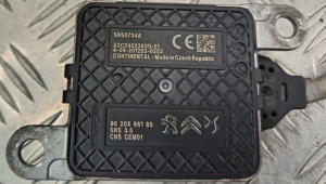 Модуль Nox