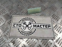 Направляющая цепи ГРМ нижняя