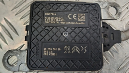 Модуль Nox