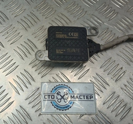 Модуль Nox