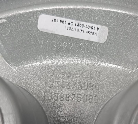 1611984980_3