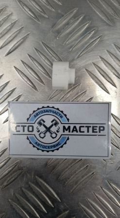 Фиксатор топливной трубки