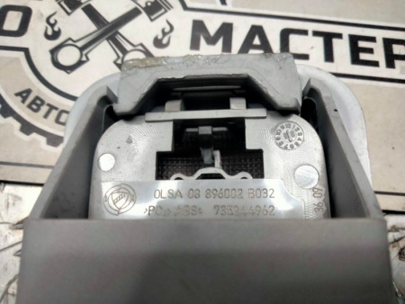 735244962_6