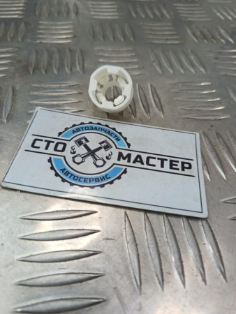 Фиксатор топливной трубки