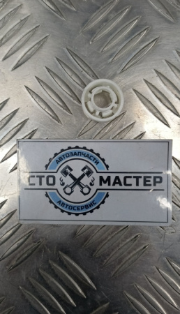 Фиксатор топливной трубки