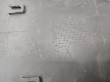8546T4_8
