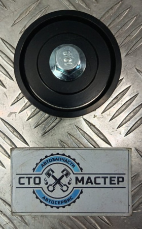 1025400FD020_1