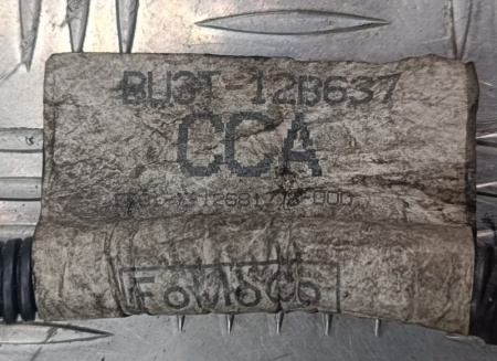 Проводка ДВС